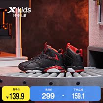 Special step children 2023 autumn new boy basketball shoes trend in the big childrens sports shoes wear and skid - resistant childrens shoes