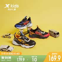 TStep children 2022 spring new childrens shoes male and female childrens net face running shoes breathable casual sneakers