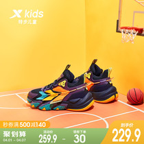 Special Step Children 2022 Spring New Mens Shoes Shock Absorbing Basketball Shoes Breathable CUHK Boy Sport Shoes