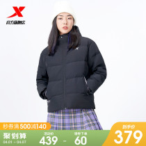 Special Step Down Clothes Woman 2021 Winter new thickened warm Lions short cotton clothes Sports running duck suede cotton clothes