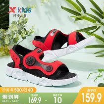 Special Step Children Sandals Mens Great Beach Shoes 2021 Summer New boys Anti-mosquito tech Fashion sandals
