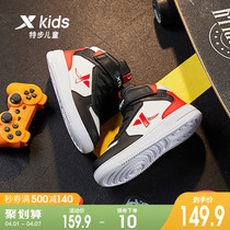 Special Step Children Shoes 2022 Spring New Girl Boy Sneakers Net Red Casual Board Shoes Tide Big Boy Shoes