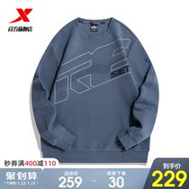 Special step crew neck pullover sweater men's 2022 spring new sportswear printing Joker loose casual long sleeve jacket