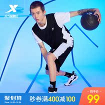 Special step basketball suit men 2021 new sports suit men summer basketball game sportswear men suit