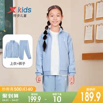 Special Step Child Clothing Girl Sports Suit 2022 Spring Autumn New CUHK Child 2 Pieces Sets Children Casual Blouse Autumn Clothing