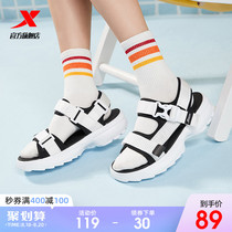  XTEP womens shoes sports sandals summer new outdoor velcro beach shoes flat-bottomed casual fashion sandals women