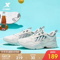 Special step mens shoes sneakers mens summer 2021 New comfortable versatile casual shoes classic fashion dad shoes