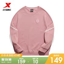 Special Step Sweatshirt Woman Blouse Spring New Casual 100 Hitch Woman Fit Loose Sport Knit Hooded Sweatshirt Round Collar Long Sleeves