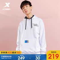Special step retro pixel sweater mens 2021 autumn new mens fashion casual hooded top sports jumper