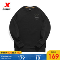Xtep official mens sweaters 2021 autumn sports long sleeve pullover print top casual versatile tide suit