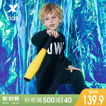 Special Step Boy Clothing Boy Suit 2022 Spring Autumn Season New Childrens Kit Head Sweatshirt Casual Long Pants Childrens Spring Clothing Wave