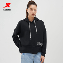 Special step sweatshirt women 2021 autumn new womens knitted sports hooded jumper irregular hem long sleeve