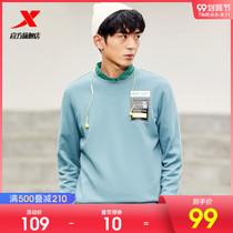 Xtep official flagship store Mens sweatclothes Spring and Autumn new pullover round neck sports training shirt