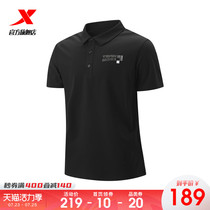 XTEP mens polo shirt short-sleeved 2021 summer new mens elastic wild comfortable casual sports lapel T-shirt