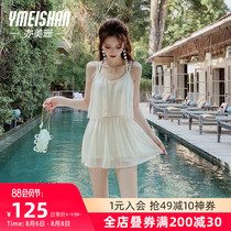 Yimeishan swimsuit female summer conservative 2021 new fashion belly cover thin chest one-piece fairy seaside swimsuit