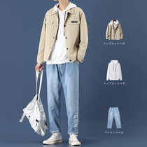 Mens coat Spring and Autumn Workout Function Handsome Mens Set Spring Dress On Clothes Korean Trend Jacket Set