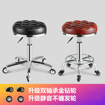Beauty stool Rotating lifting barber stool Hair stool backrest Nail art big worker chair High foot bar chair round stool