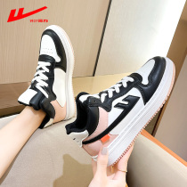 Huili womens shoes early autumn new cherry blossom joint limited edition 2021 explosive sports aj high-top shoes spring and autumn board shoes