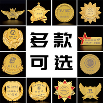 Metal personality badge Custom brooch Custom badge badge Custom medal Class emblem School emblem Commemorative coin badge Division emblem