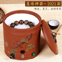 Fully automatic disc bead machine artifact text play hand string wrapping machine grinding electric polishing machine diamond disc bead device Buddha bead brush