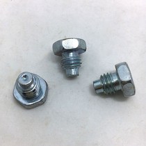 Jack repair screw handle press rod parts screw repair fixed repair repair horizontal