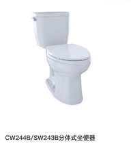 TOTO split toilet CW244B SW243B incredibly home