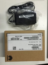 Huawei eSpace 7910 7950 7900 phone power adapter 5V2A 5 5*2 5 power cord