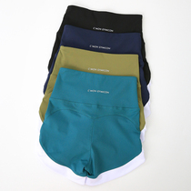 Popular ~ high waist repair wide side colour speed dry sports shorts collect peach hips yoga triple trousers