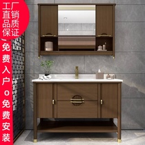  New Chinese style oak bathroom cabinet combination bathroom solid wood sink washbasin cabinet washstand bathroom cabinet customization