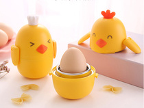 Cook egg-maker Mini 1 person Single single steamed egg machine Small 1 person single cooking egg-cooker spa egg microwave oven