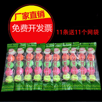 Urinals deodorant ball mens toilet toilet deodorant ball sanitary ball urinal deodorant aromatic ball mothballs mothballs