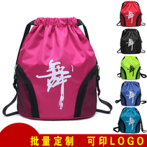 Jiushengda dance bag childrens Latin dance double backpack adult shoulders Oxford canvas batch customization can be printed