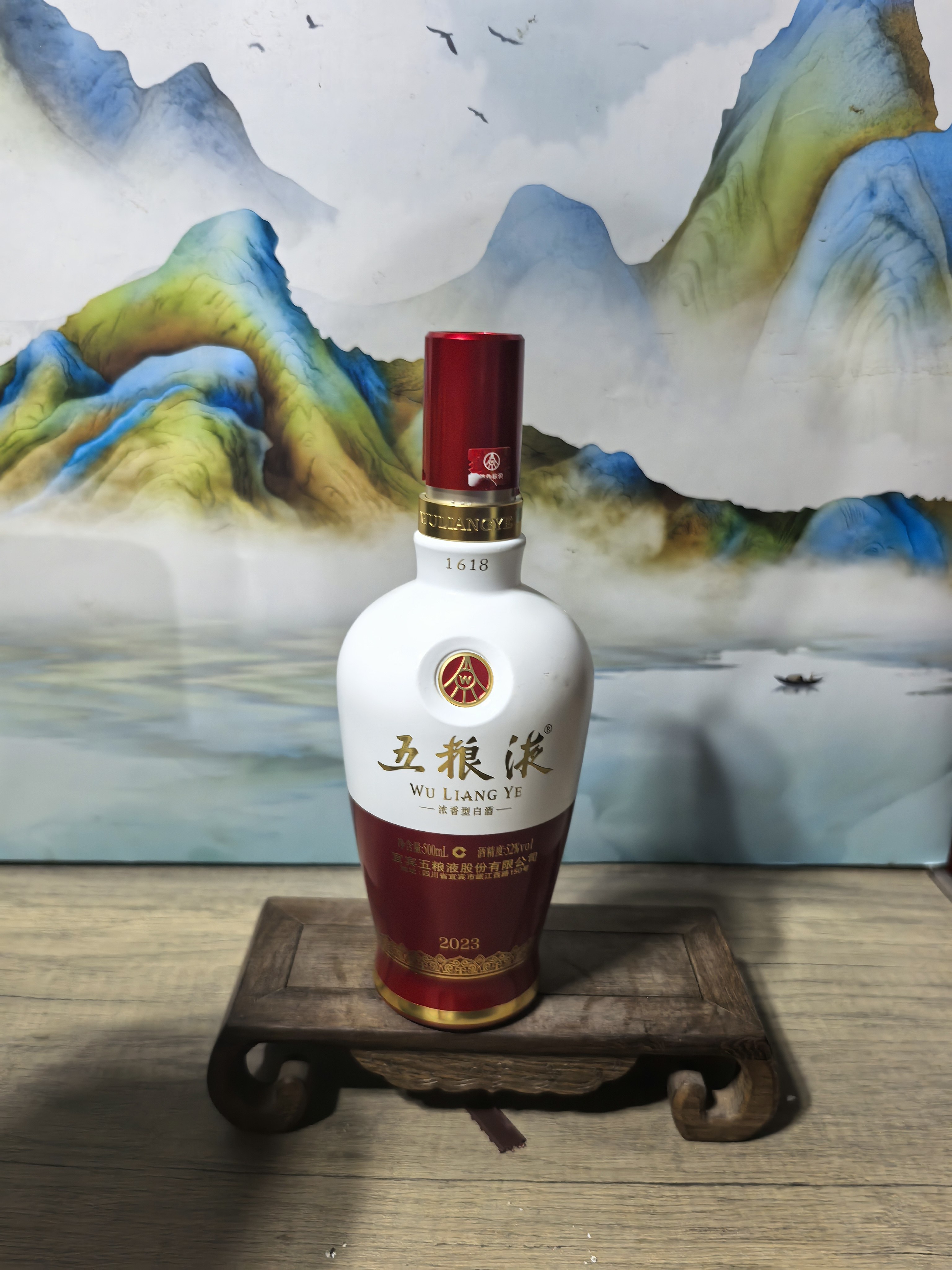 2005五粮液收藏瓶-2005五粮液收藏瓶促销价格、2005五粮液收藏瓶品牌- 淘宝
