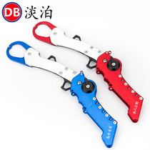 Indifferent and lightweight multifunctional folding fish control device Luya clamp fish pliers control big catch fish fishing hook pliers