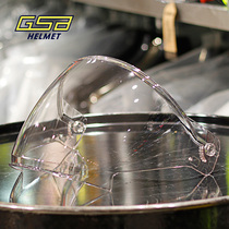 GSB helmet lenses JET-3 model G-263 original plant exclusive lenses