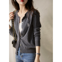 Smile Culvert Soft Glutinous Wool Cashmere Letters H Jacquard Classic Knit Cardiff ZY358377AG