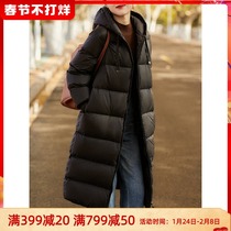 Xiao Han Ge 300g high warm 90 white goose down long down jacket coat female YRB495463VL