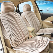 Summer special ice silk seat cushion breathable cool pad surrounded by four seasons GM seat cushion new main passenger cover