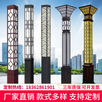 Landscape Square Lights Outdoor Light Led Square View Lamp Post 3 m Solar Courtyard Light District Landscaped Park Street Lights