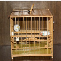 Bamboo embroidered eye bird cage (left green vanilla door)embroidered eye tie line plate cage