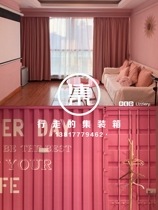 Walking container-container steel plate for new sale-concave wave Board-shop hotel decorative board