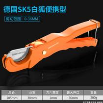 pvc scissors cutter water pipe scissors ppr quick scissors pipe cutter professional scissors electrical tools