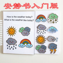  Weather cartoon homemade quiet book No odor Hand-pasted book Early education Montessori teaching aids Concentration training flash card