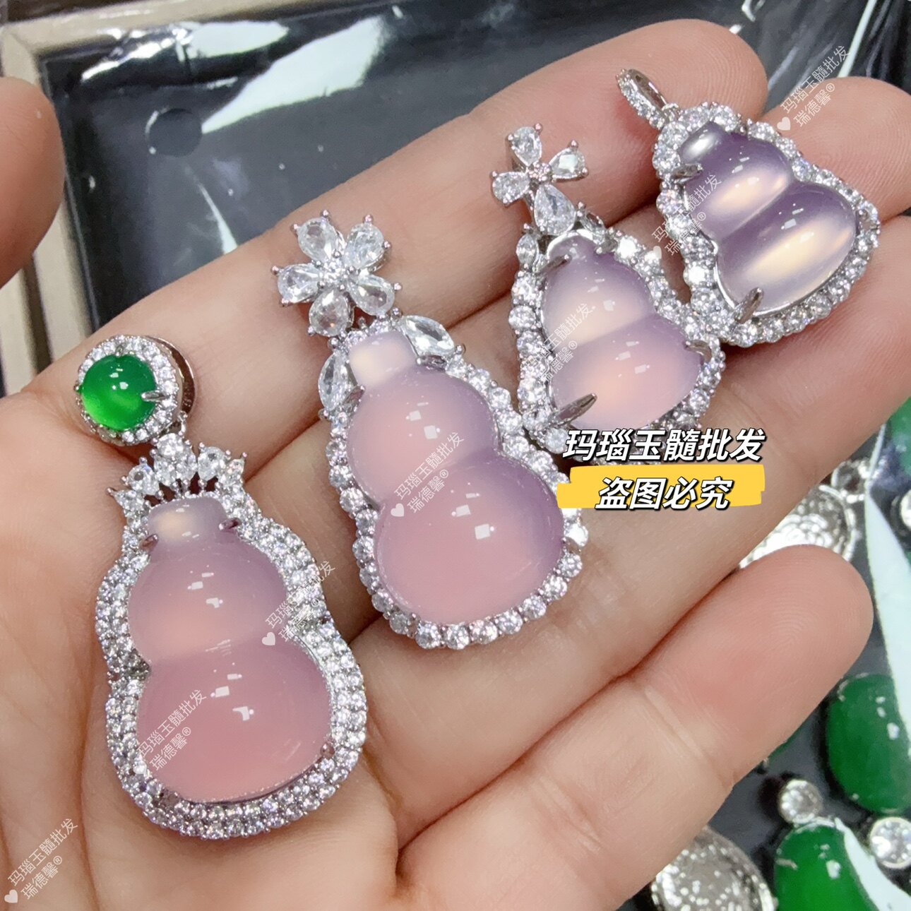 玛瑙玉髓批发-玛瑙玉髓批发促销价格、玛瑙玉髓批发品牌- 淘宝