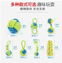 pet dogs knot toy dog toys pet chew toy dog bit the rope