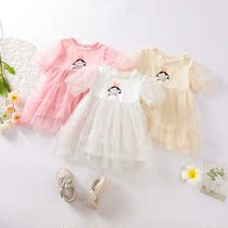 Girls dress 2021 new small fresh foreign style princess dress Korean version of childrens summer girls mesh skirt tide