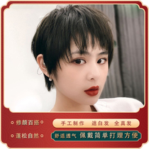 Wig female long hair bangs full headgear Short hair hairline wig affixed ponytail meatball head real hair female natural