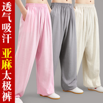 Jingyi tai Chi pants Mens linen Tai Chi martial arts pants womens sports pants bloomers practice clothes Tai Chi clothes spring and summer