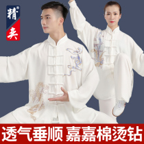 Taiji clothing male Chinese wind hot diamond female Taijiquan practice clothing martial arts clothing performance clothing spring and autumn suit fine