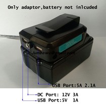 Adapter Compatible With makita makita 14 4V 18V electric DC 12V 3A USB 5V 1A 2A